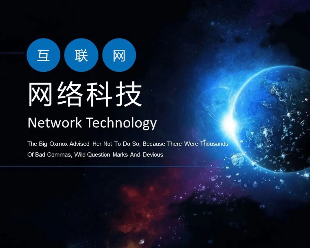 德耐爾空壓機樣本