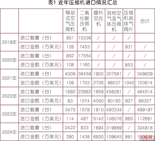 20250428354374.jpg 04.JPG