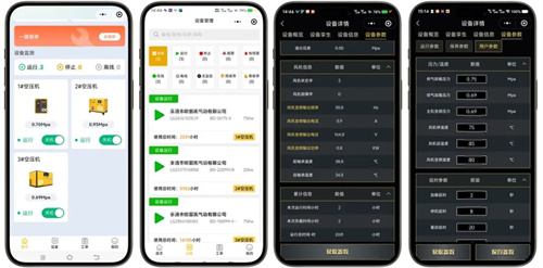 20250507304640.jpg 640.jpg