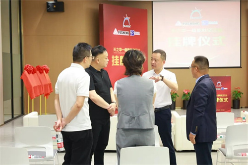 20250619436060.jpg 640 (7).jpg