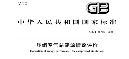 20250710769461.png 微信圖片_2025-07-10_104354_213.png