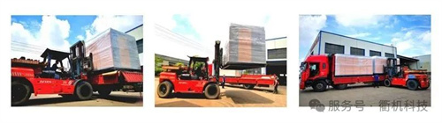 20250715108599.jpg 640 (2).jpg