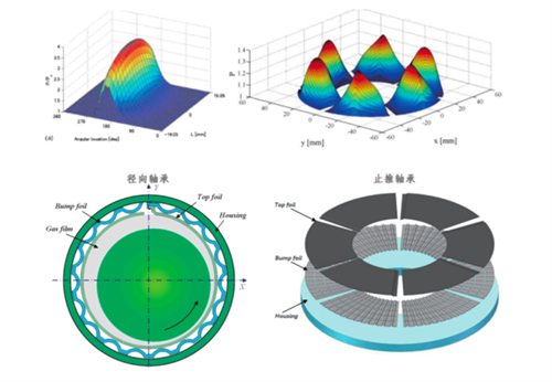 20250818543973.png 640 (1).png