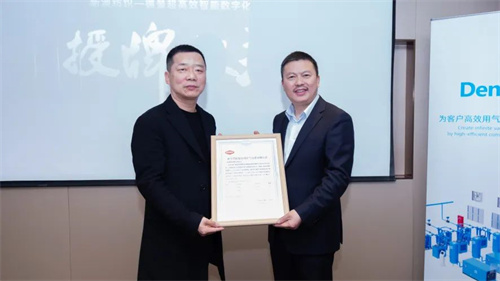 20250828778637.jpg 640 (7).jpg