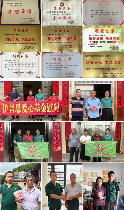 20250829442817.jpg 640 (5).jpg