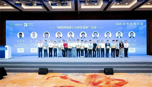 20250829991625.jpg 640.jpg