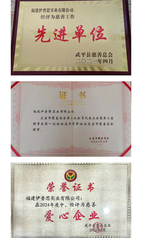 20250910477461.jpg 640 (5).jpg