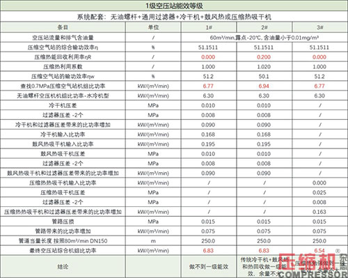 20250928317489.jpg 09.JPG