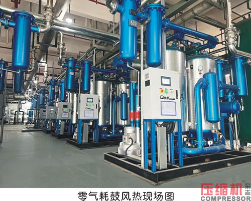 20250928425703.jpg 06.JPG