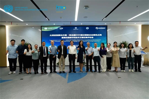 20251010269872.jpg 640.jpg