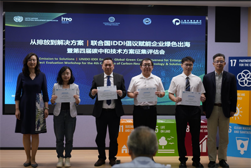 20251010332541.png 640.png