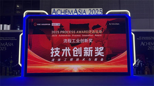 20251016516610.jpg 640 (1).jpg