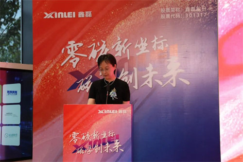 20251020695267.jpg 640 (3).jpg