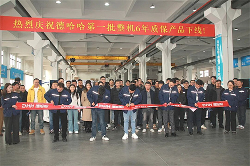 20251225791977.jpg 640 (5).jpg