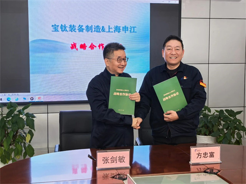 20251226526860.jpg 微信圖片_2025-12-26_153723_267.jpg