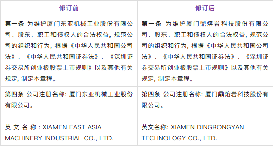 20251231189141.png ScreenShot_2025-12-31_094836_102.png