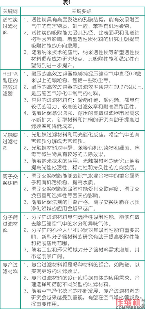 20260104948037.jpg 1.JPG