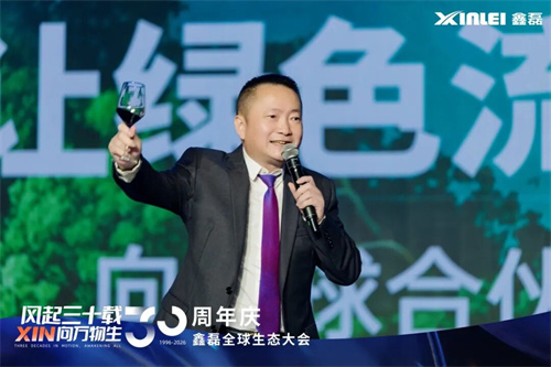 20260120454075.jpg 640 (8).jpg