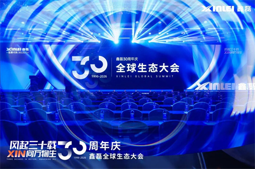 20260120514222.jpg 640.jpg