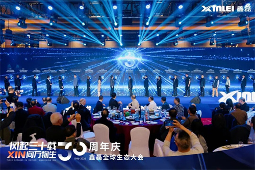 20260120874469.jpg 640 (9).jpg