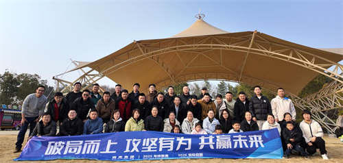 20260123173094.png 圖片4.png