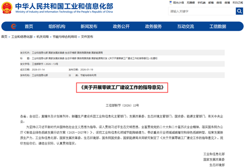 20260312622073.png 640 (1).png