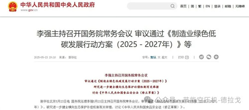 20260313935549.jpg 640.jpg