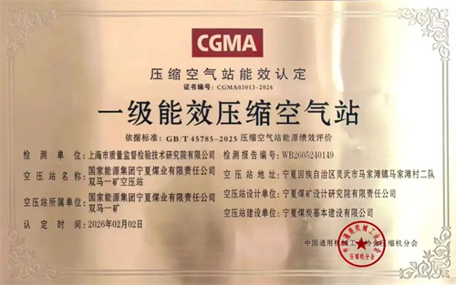 20260326109226.jpg 640 (2).jpg