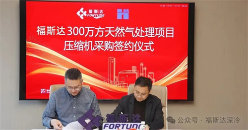 20260326525741.jpg 640 (1).jpg