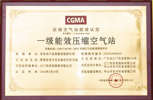 20260403104985.png 640.png