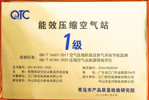 20260403193915.jpg 640 (1).jpg