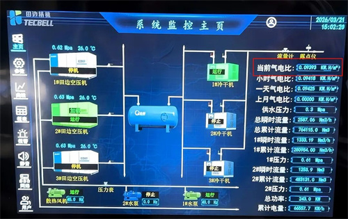 20260409626968.jpg 640 (2).jpg