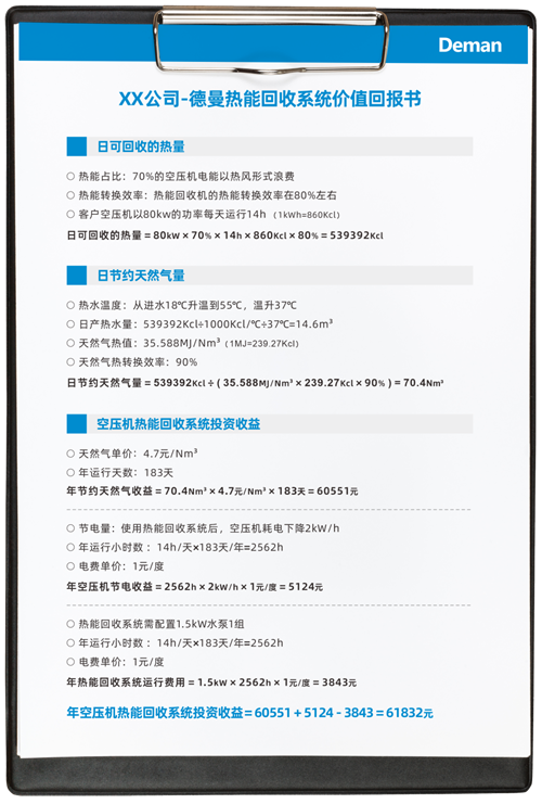 20260414442151.png 640 (1).png